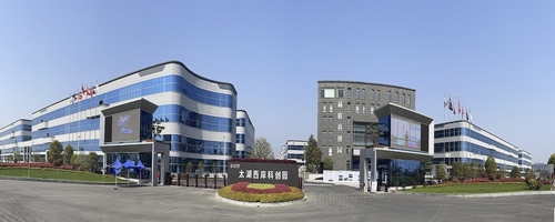 Latest company news about Nieuw Co. van installatiejiangsu CMC MACHINES, Ltd wordt officieel gezet in verrichting