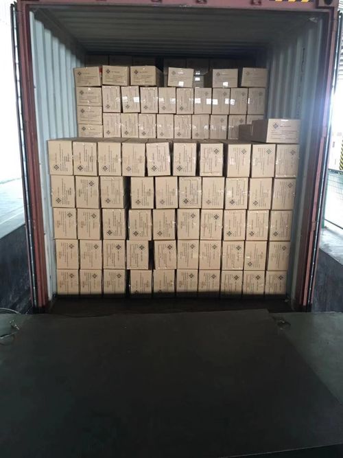 Latest company news about De aankooplamp van hulp Thaise klanten in China